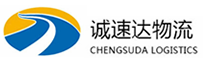 宁波到商洛物流公司